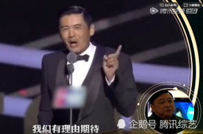 [视频]行径充分众彩 乐享喜悦假期